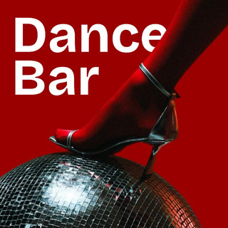Dance Bar
