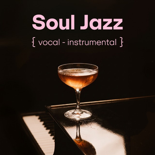 Soul Jazz