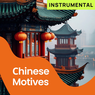 Chinese Motives