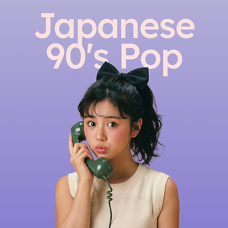 Japanese 90's Pop